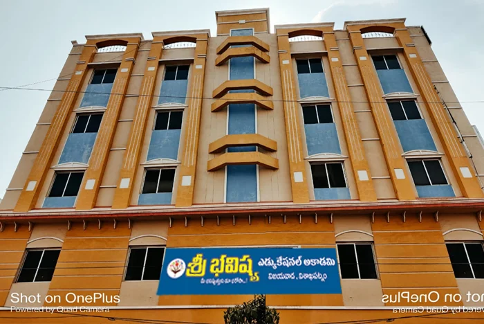 Modern Infrastructure